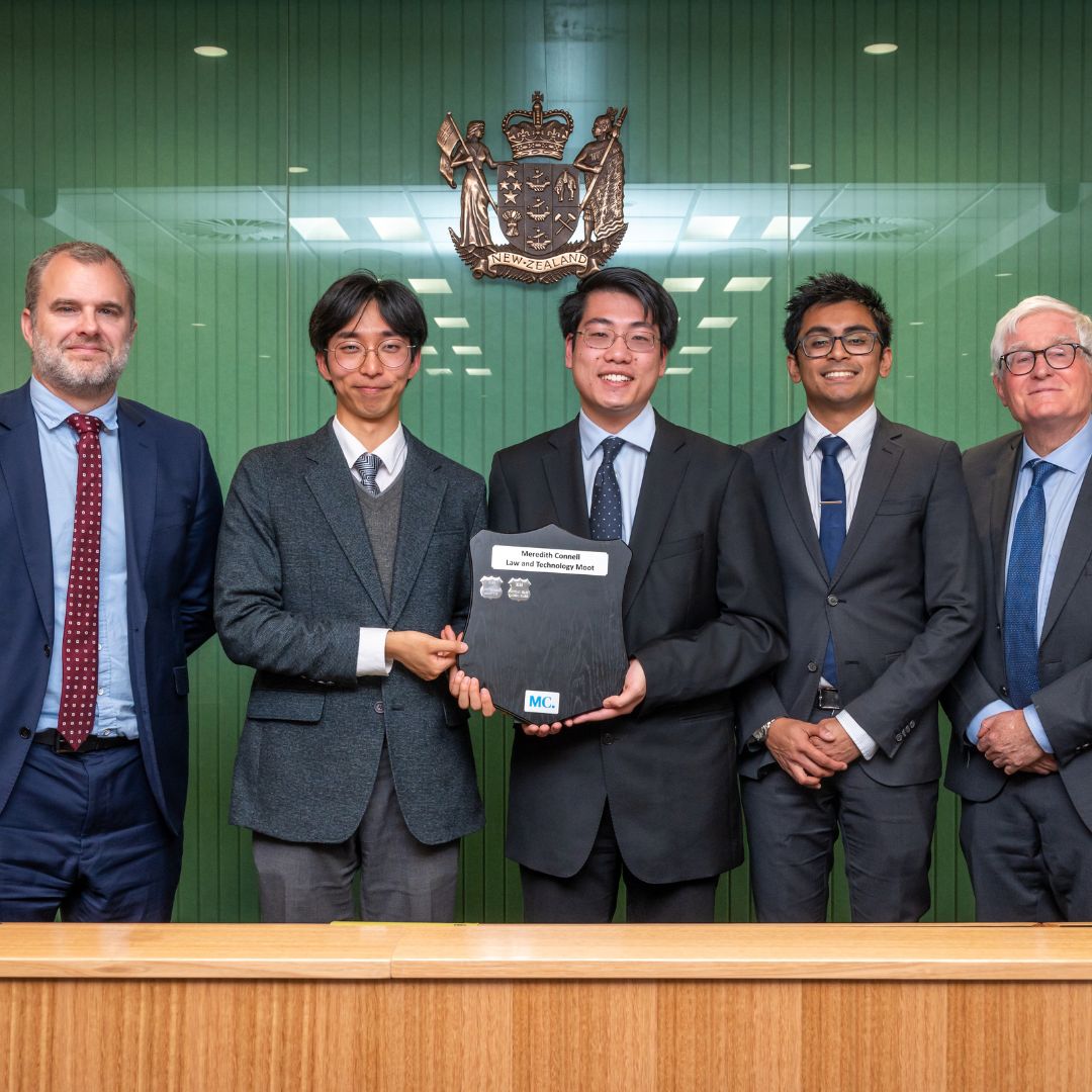 Jimin Seo's impressive win at the Meredith Connell Law and Technology Moot
